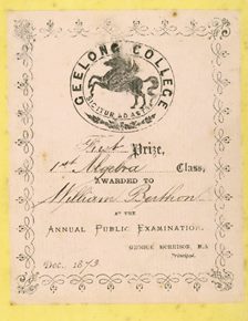 Award Bookplate 1st Prize 1st Arithmetic Class 1873.